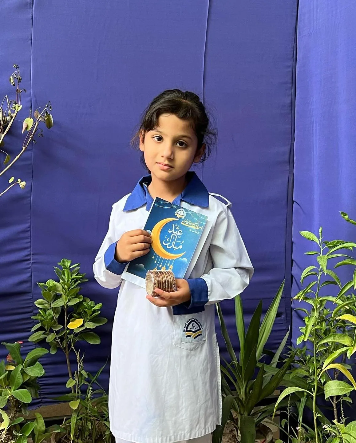 Islamic Foundation School - Our Legacy