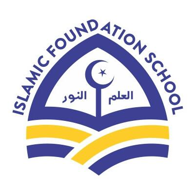 Islamic Foundation School Logo